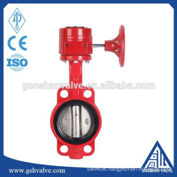 ductile cast iron wafer type signal butterfly valve